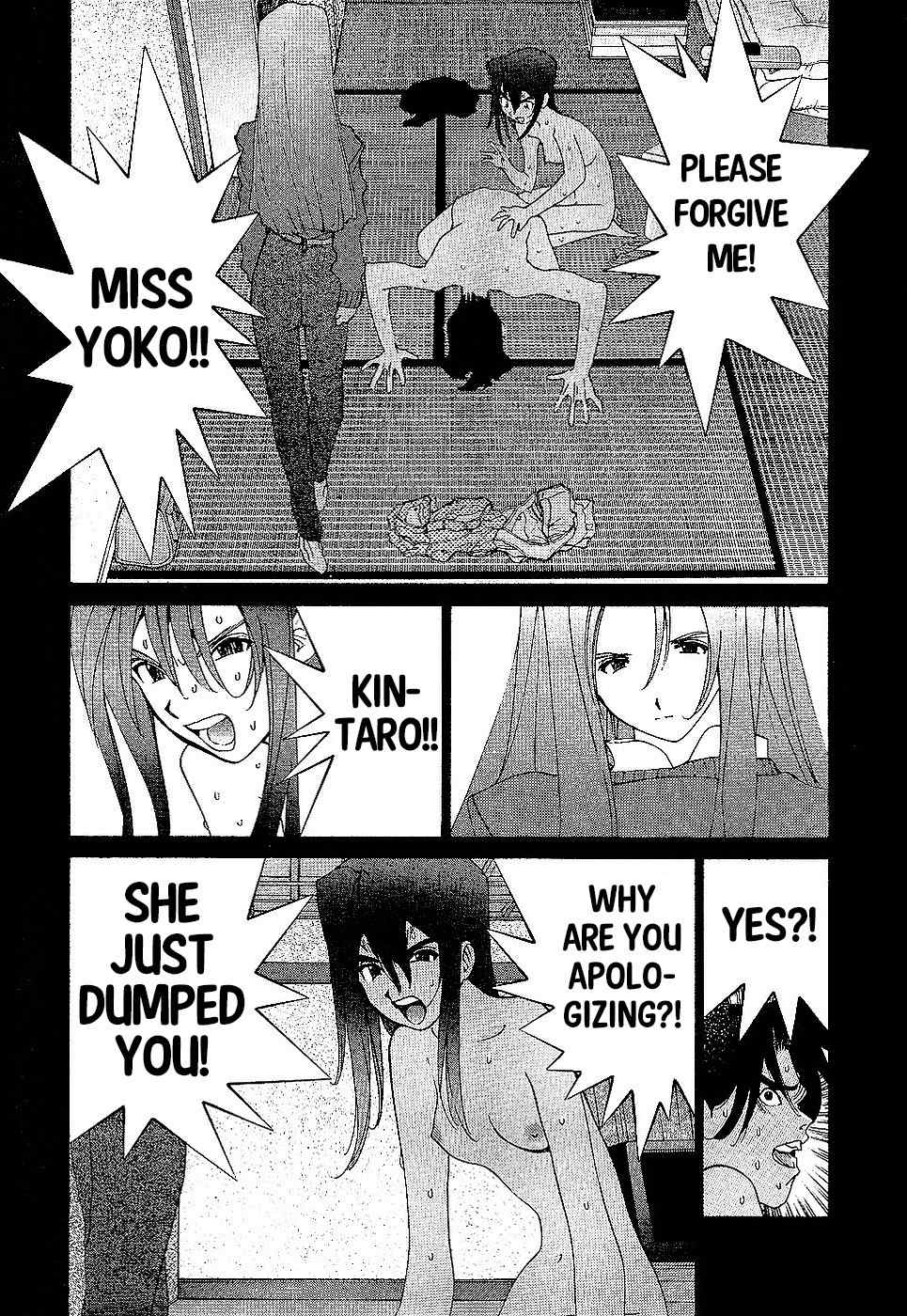 Golden Boy Chapter 91 page 14 - Chapter 91: The Worst Situation