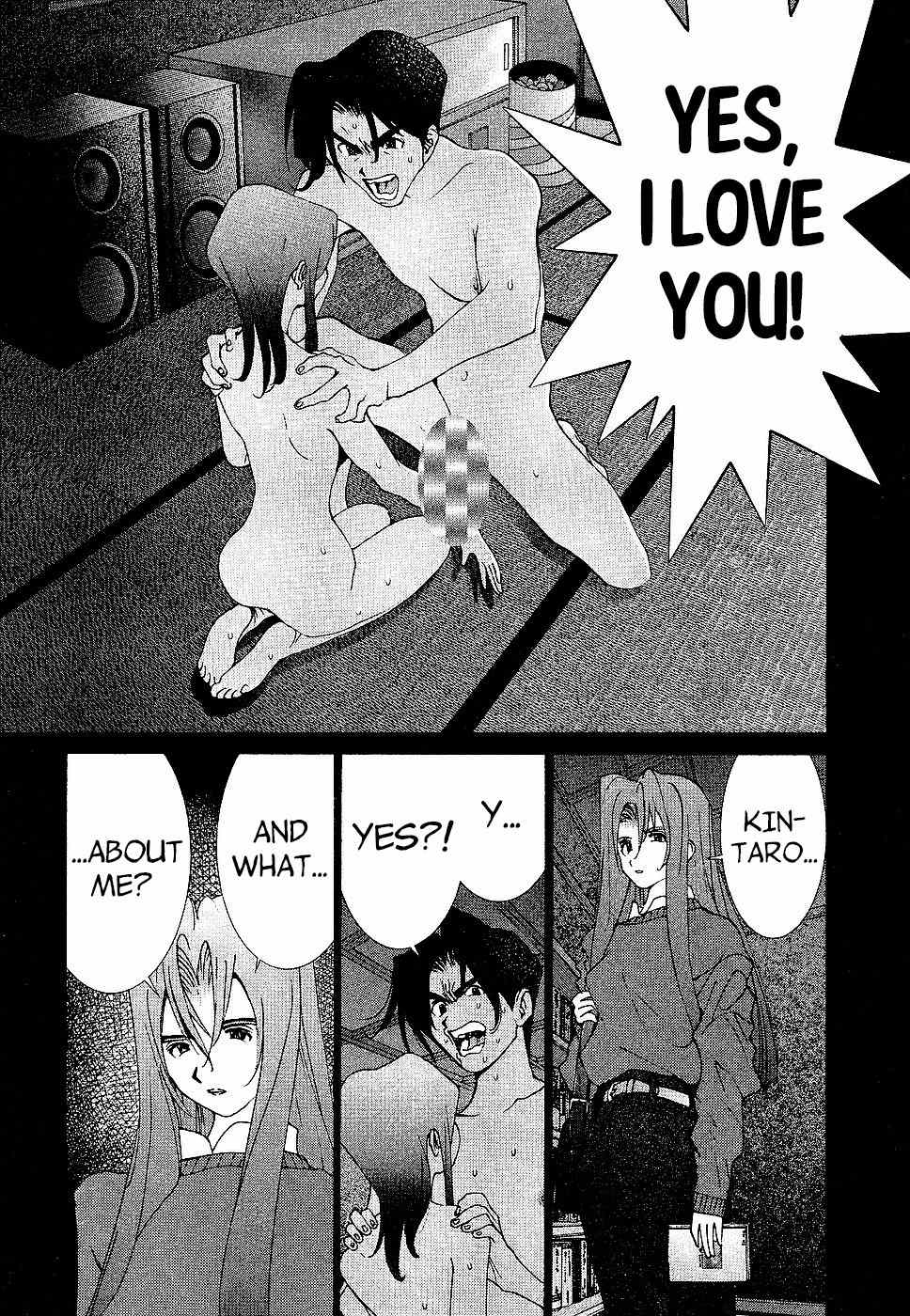 Golden Boy Chapter 91 page 16 - Chapter 91: The Worst Situation