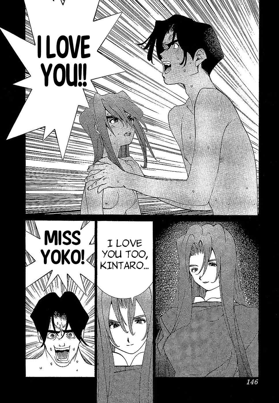 Golden Boy Chapter 91 page 17 - Chapter 91: The Worst Situation