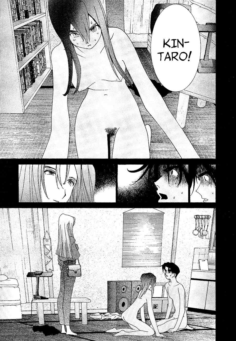 Golden Boy Chapter 92 page 17 - Chapter 92: The Path of the Trial of Love