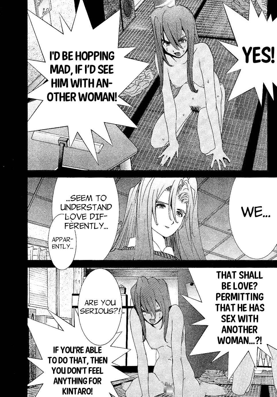 Golden Boy Chapter 92 page 4 - Chapter 92: The Path of the Trial of Love