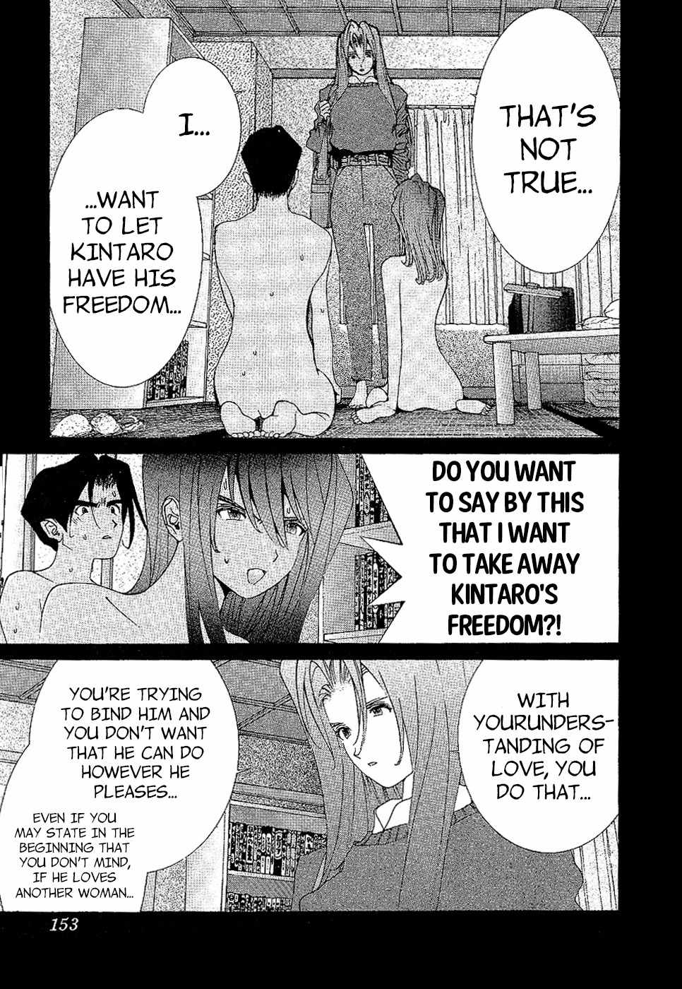 Golden Boy Chapter 92 page 5 - Chapter 92: The Path of the Trial of Love