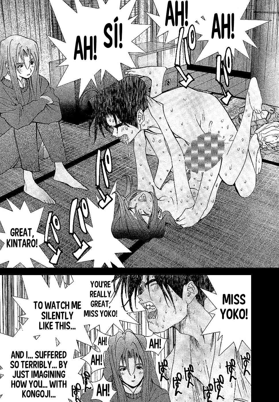 Golden Boy Chapter 94 page 4 - Chapter 94: The Endless Studies