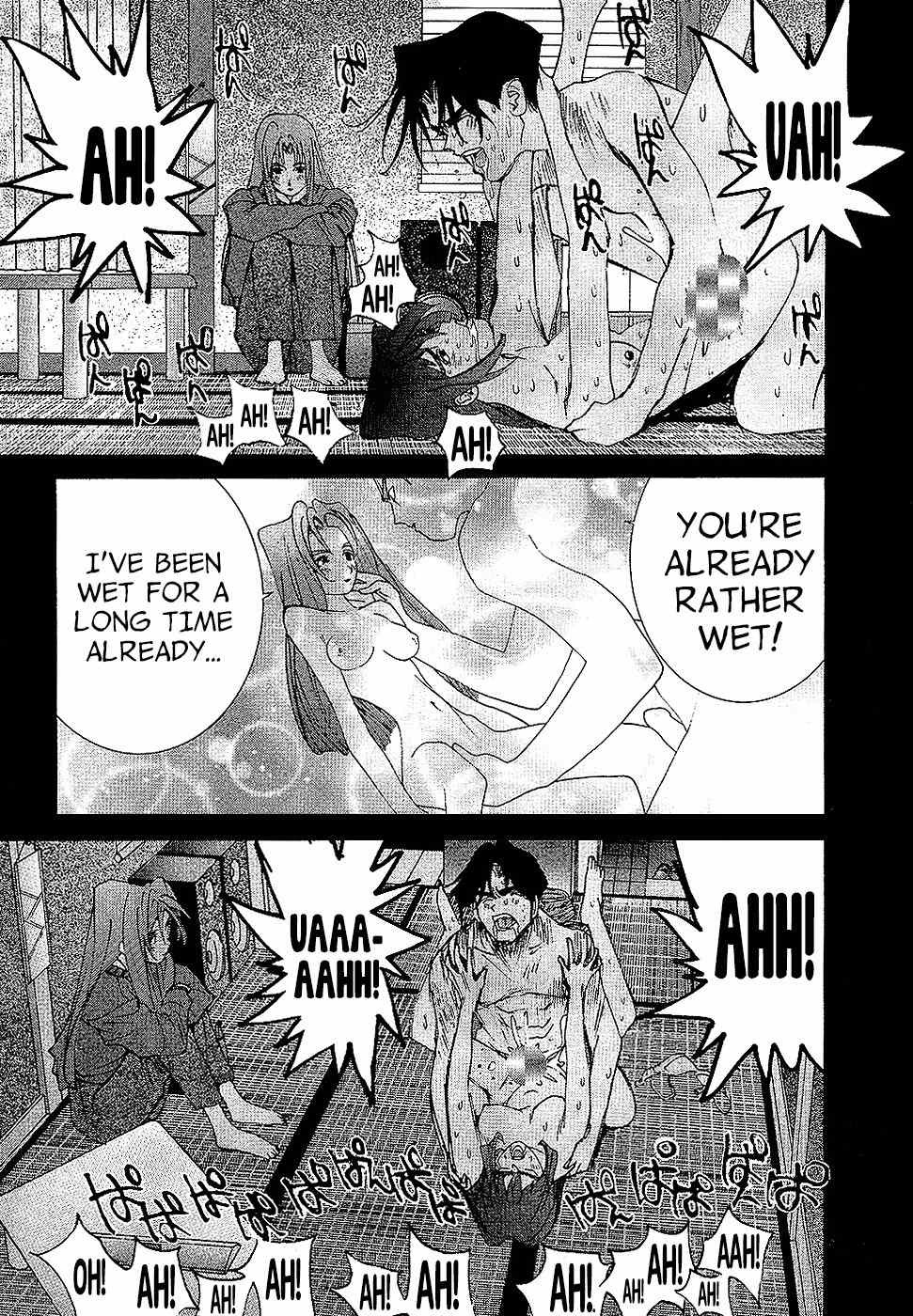 Golden Boy Chapter 94 page 6 - Chapter 94: The Endless Studies