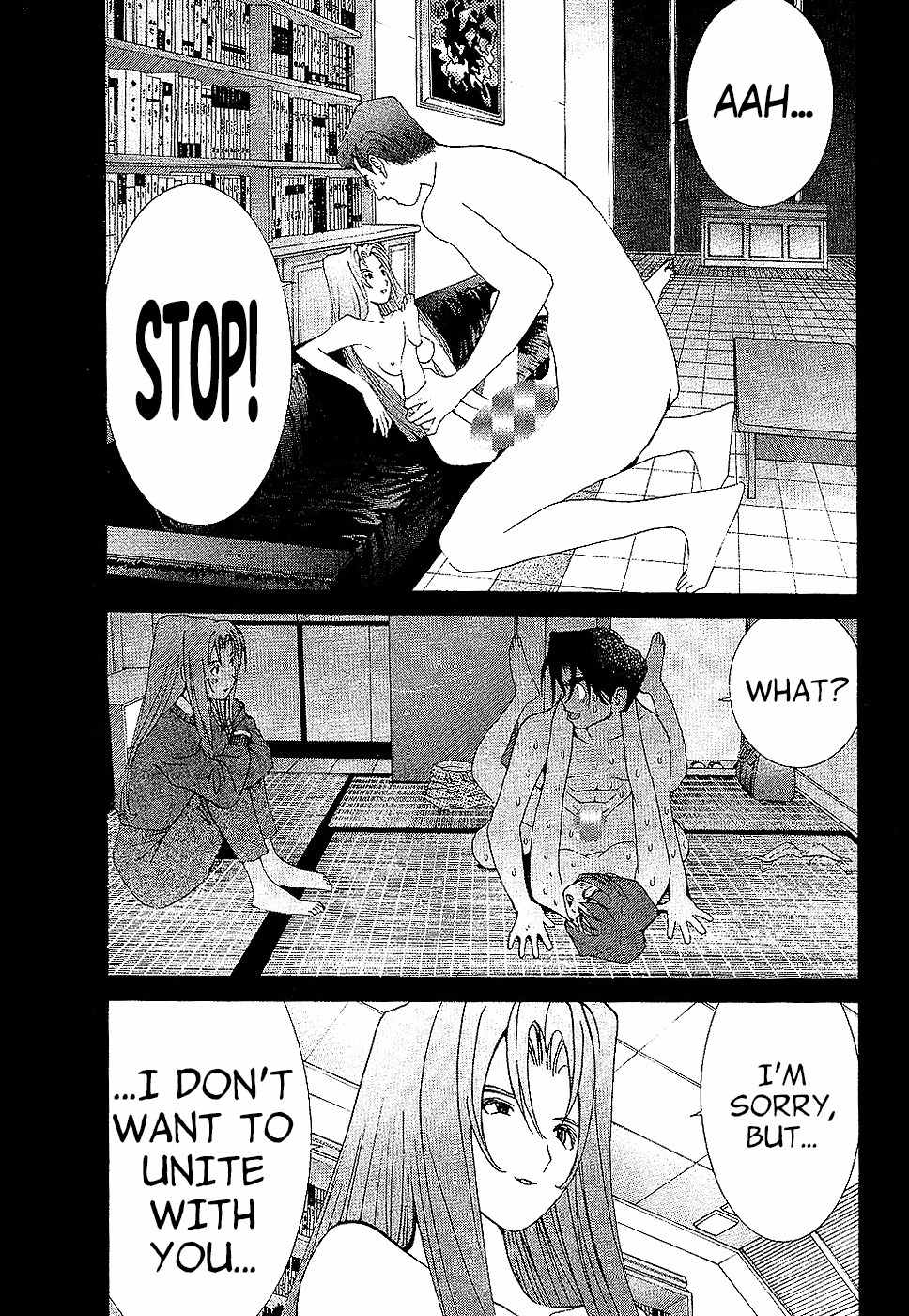 Golden Boy Chapter 94 page 7 - Chapter 94: The Endless Studies