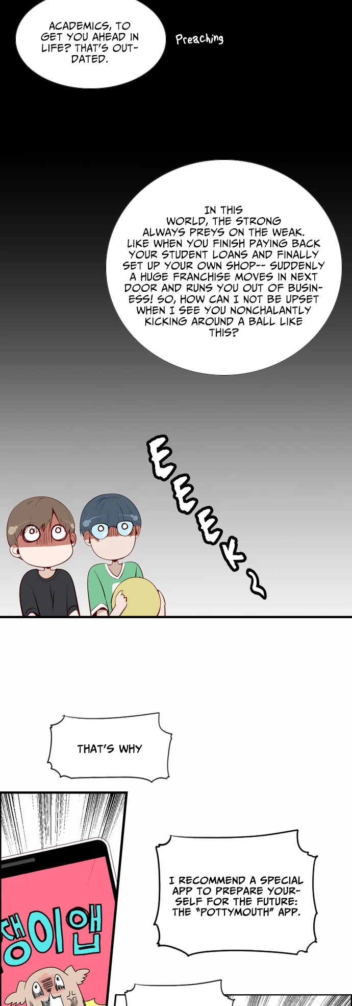 Golden Change Chapter 14 page 8 - Chapter 14