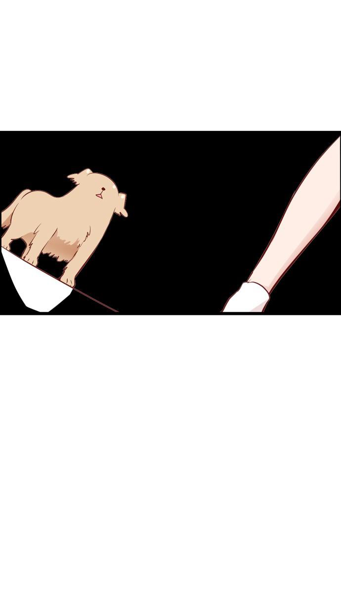 Golden Change Chapter 18 page 10 - Chapter 18
