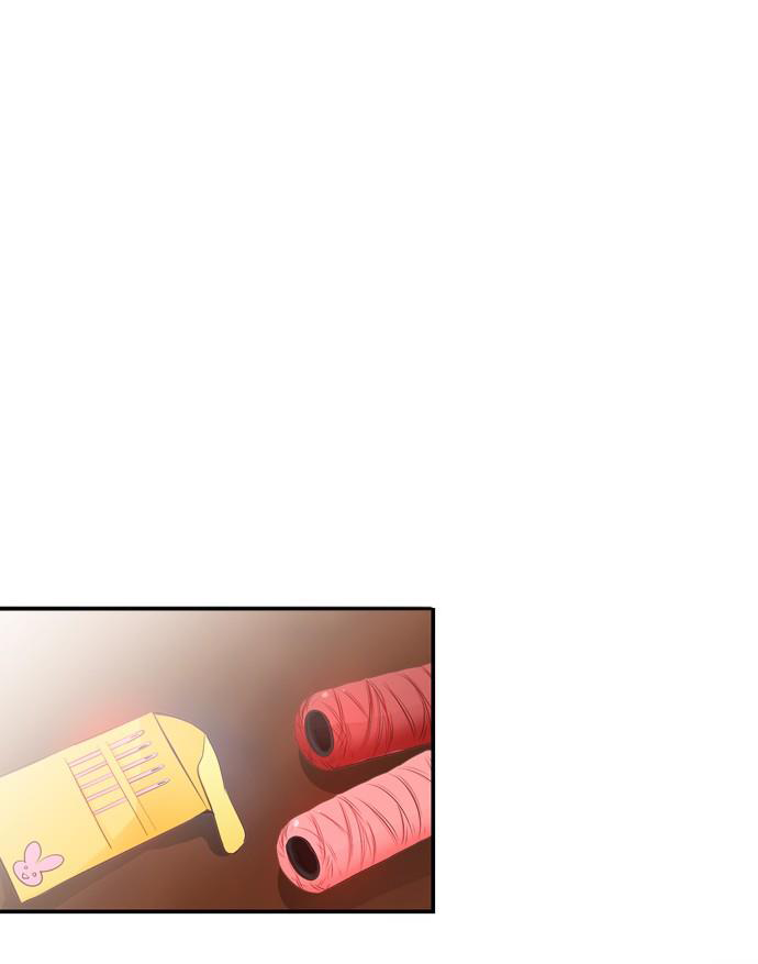 Golden Change Chapter 19 page 16 - Chapter 19