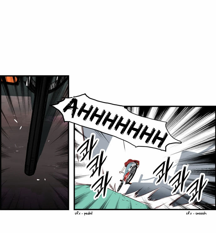 Golden Change Chapter 2 page 29 - Chapter 2
