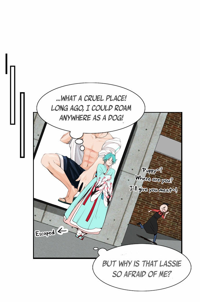 Golden Change Chapter 2 page 50 - Chapter 2