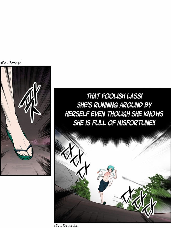 Golden Change Chapter 2 page 56 - Chapter 2