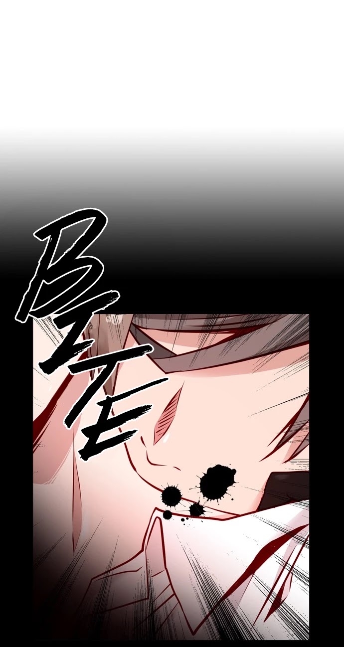 Golden Change Chapter 20 page 34 - Chapter 20