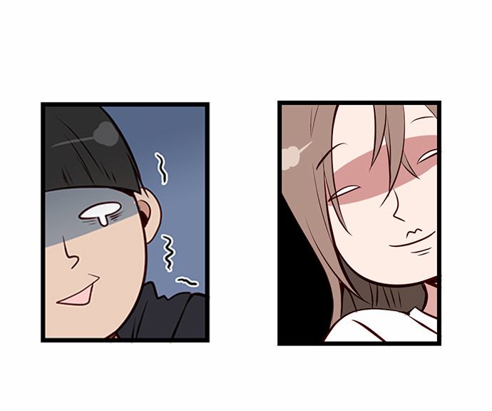 Golden Change Chapter 6 page 12 - Chapter 6