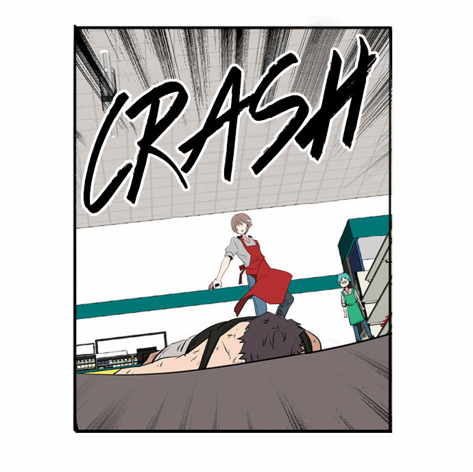 Golden Change Chapter 9 page 21 - Chapter 9