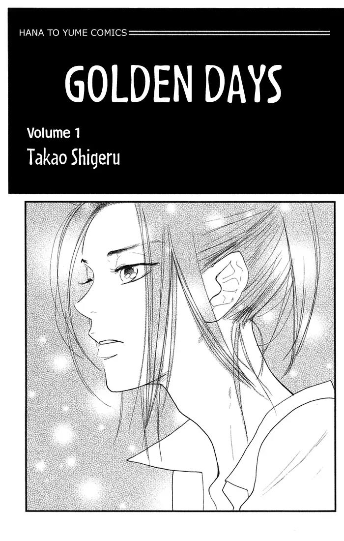 Golden Days Chapter 1 page 1 - Chapter 1 : 1