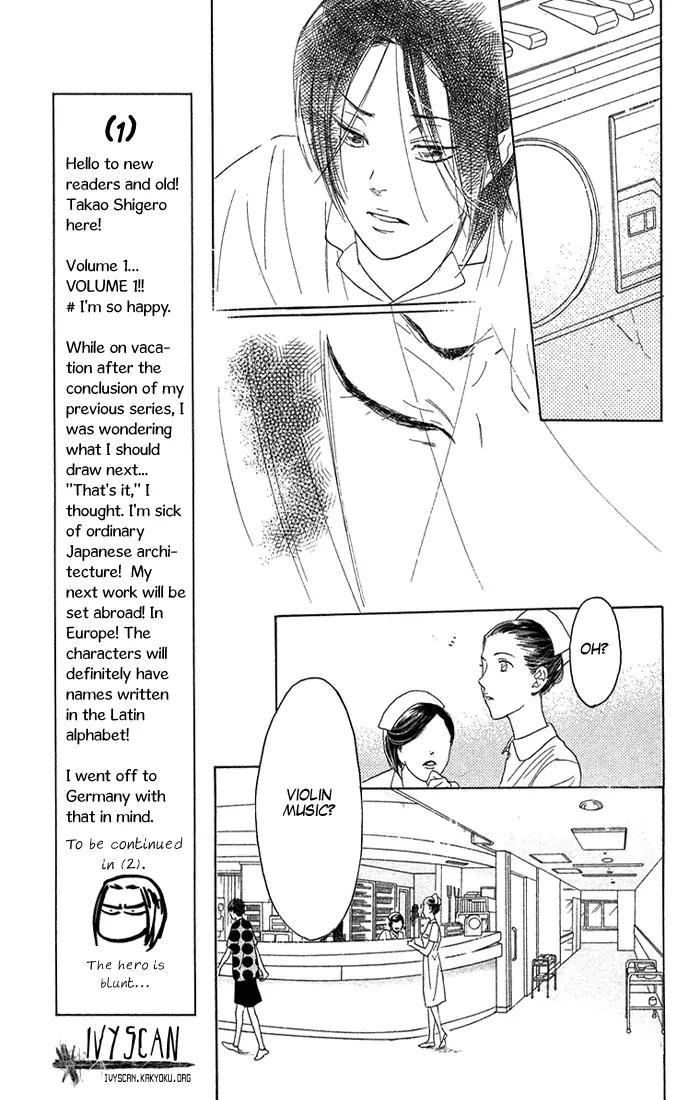 Golden Days Chapter 1 page 12 - Chapter 1 : 1