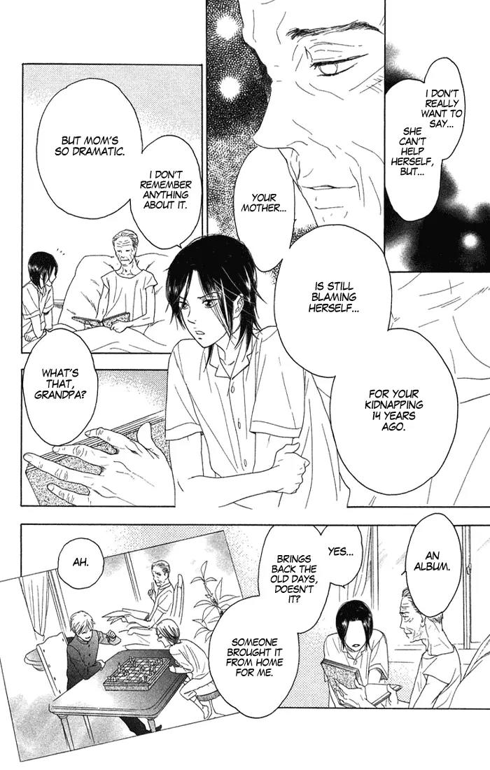 Golden Days Chapter 1 page 22 - Chapter 1 : 1