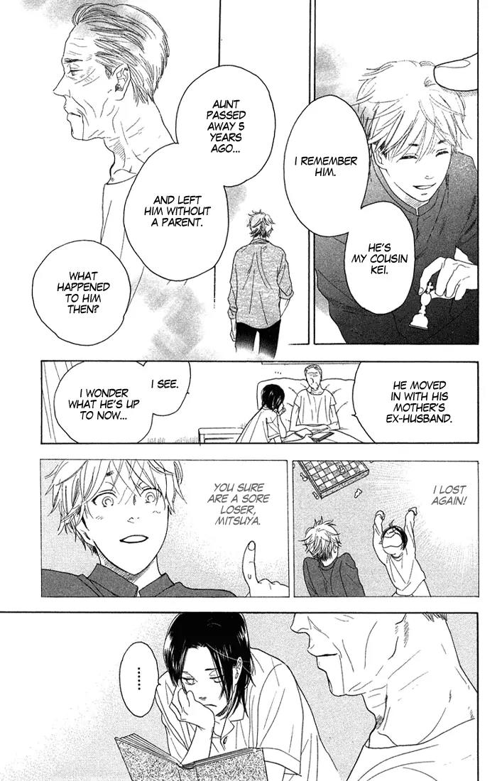 Golden Days Chapter 1 page 23 - Chapter 1 : 1