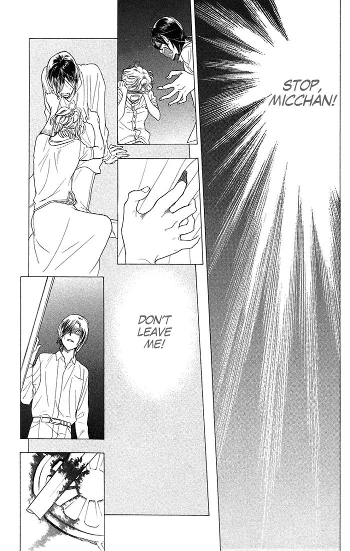 Golden Days Chapter 1 page 25 - Chapter 1 : 1
