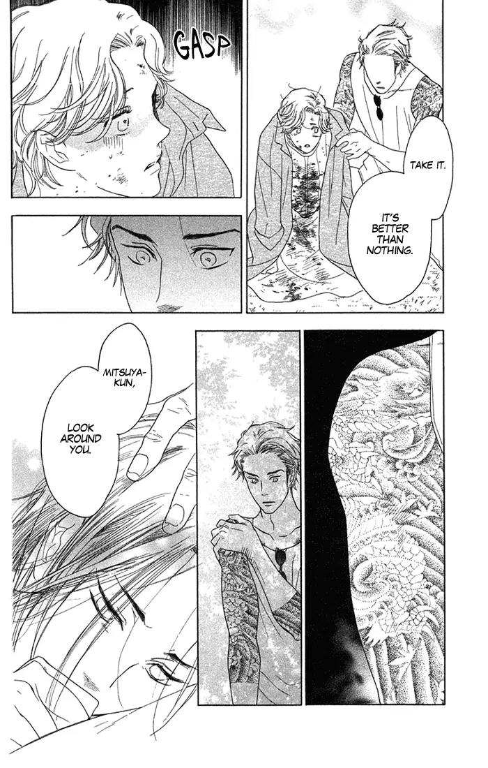 Golden Days Chapter 1 page 30 - Chapter 1 : 1
