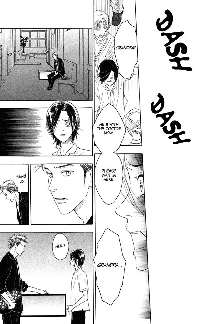 Golden Days Chapter 1 page 37 - Chapter 1 : 1