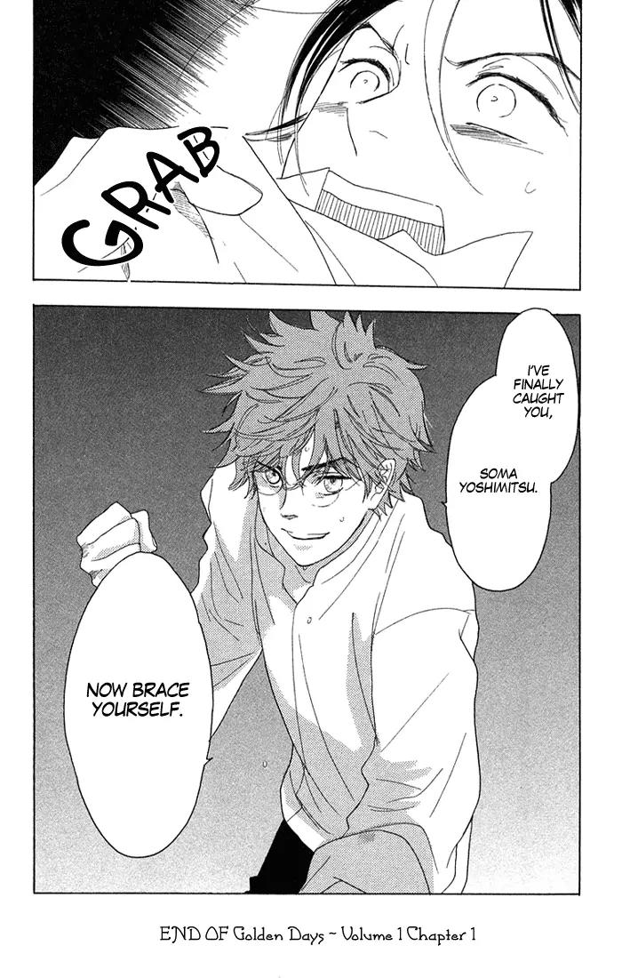 Golden Days Chapter 1 page 51 - Chapter 1 : 1