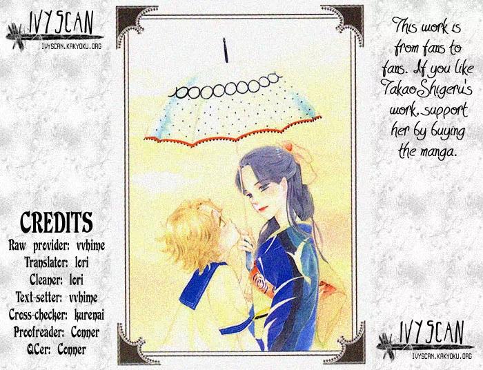 Golden Days Chapter 1 page 52 - Chapter 1 : 1