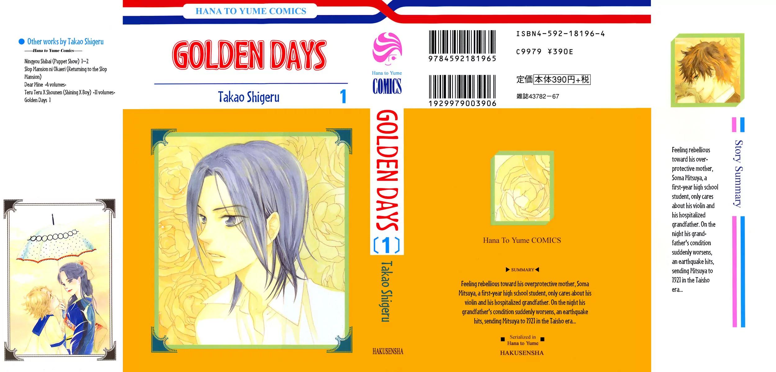 Golden Days Chapter 1 page 53 - Chapter 1 : 1