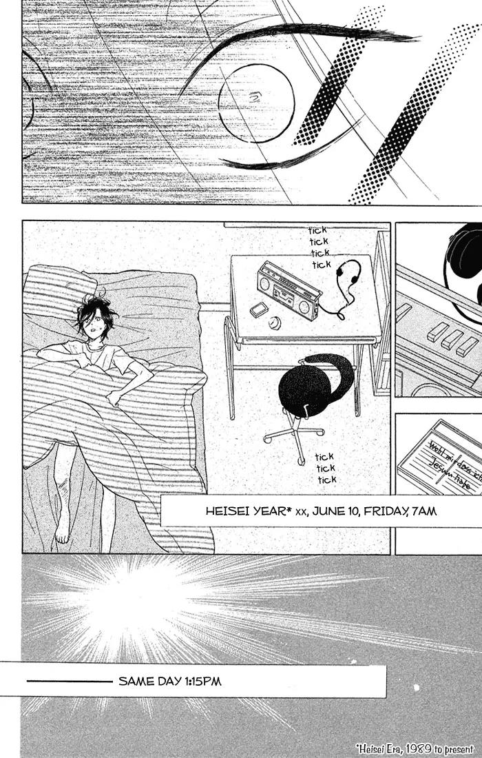 Golden Days Chapter 1 page 7 - Chapter 1 : 1