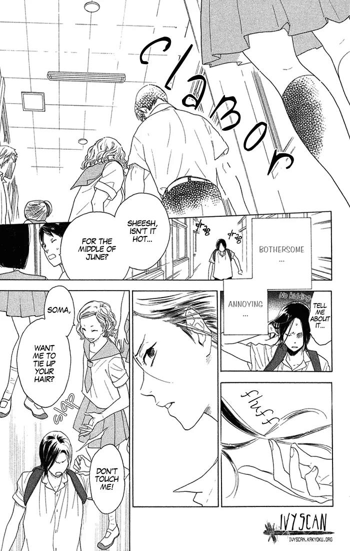 Golden Days Chapter 1 page 8 - Chapter 1 : 1