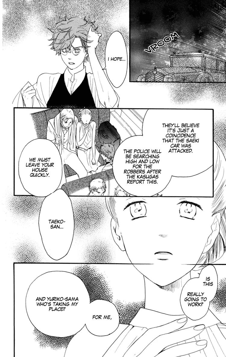 Golden Days Chapter 10 page 23 - Chapter 10 : 10