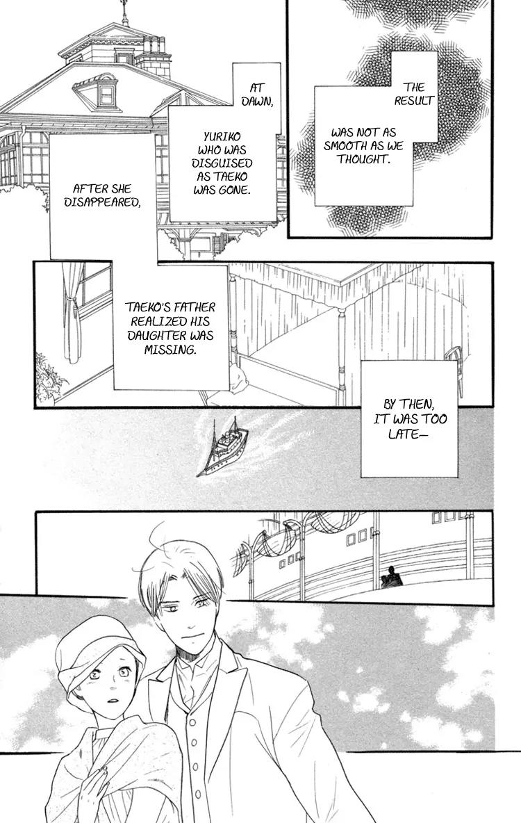 Golden Days Chapter 10 page 26 - Chapter 10 : 10