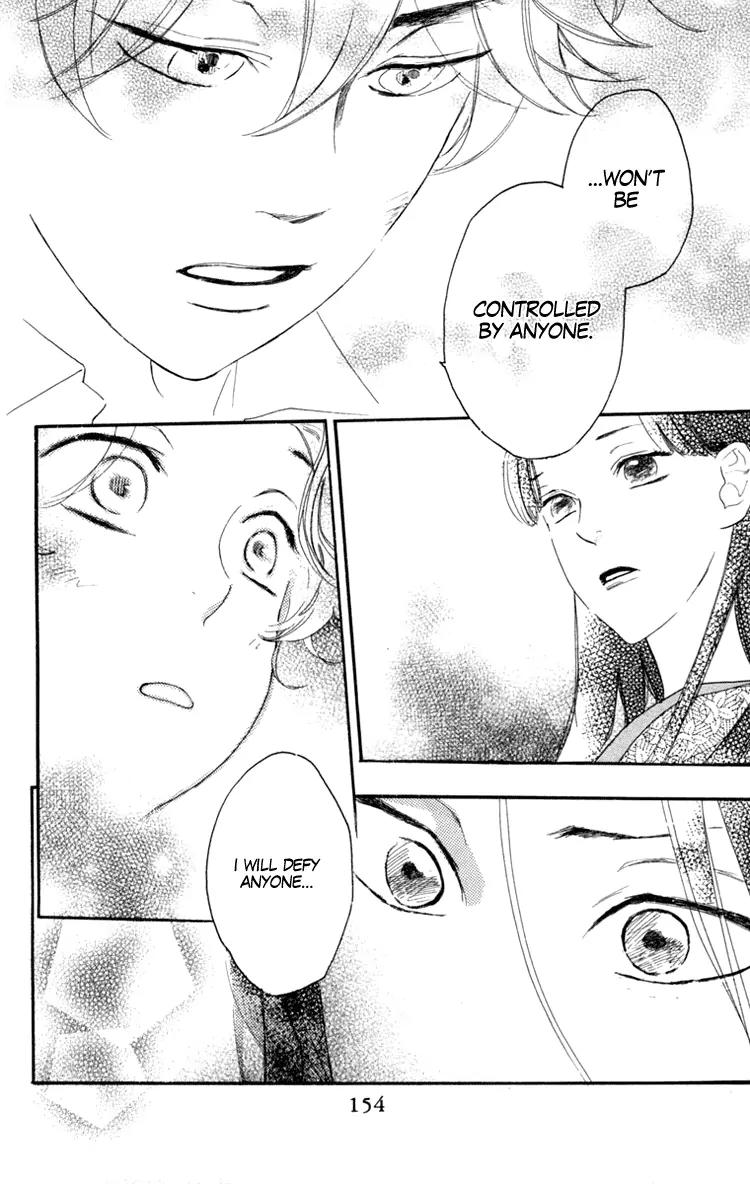 Golden Days Chapter 10 page 29 - Chapter 10 : 10