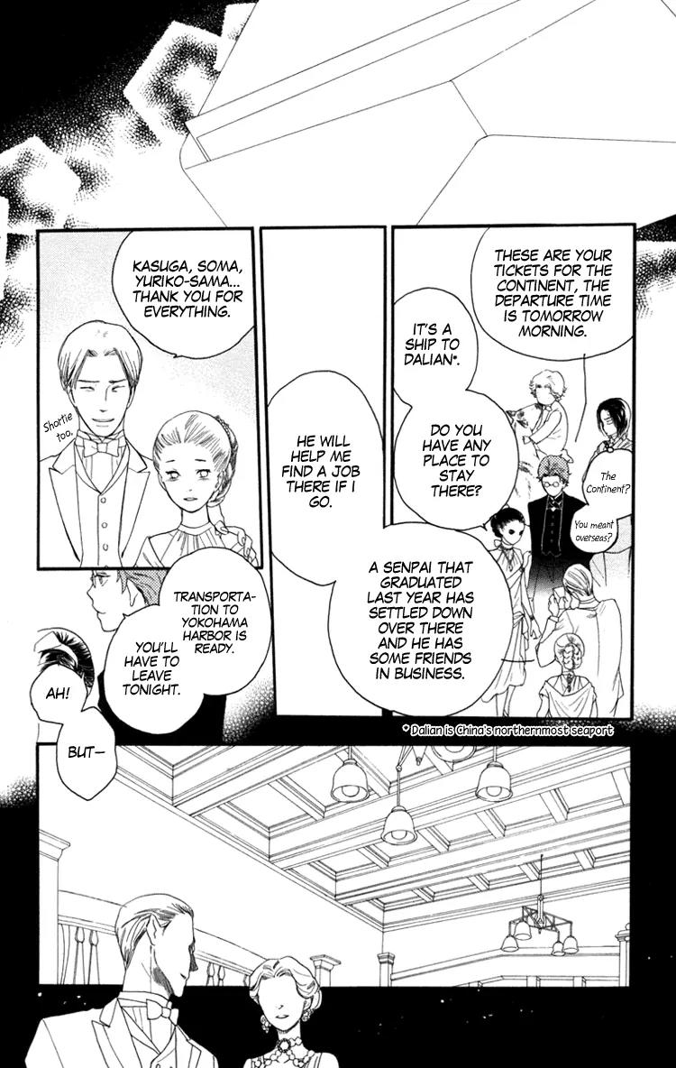 Golden Days Chapter 10 page 7 - Chapter 10 : 10
