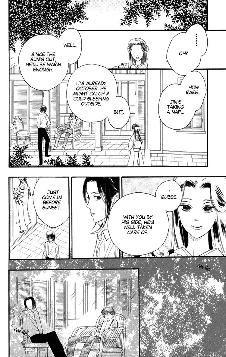 Golden Days Chapter 11 page 3 - Chapter 11 : 11