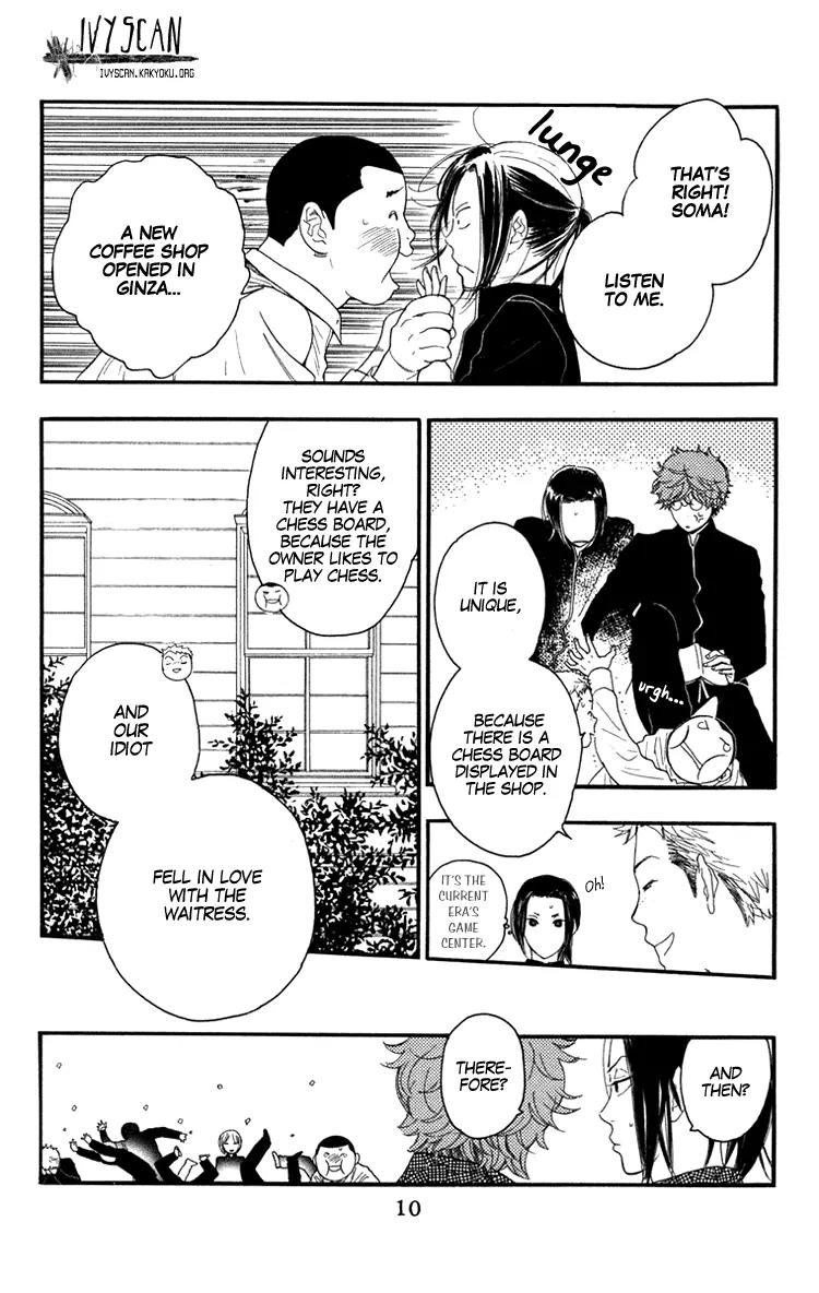 Golden Days Chapter 12 page 11 - Chapter 12 : 12