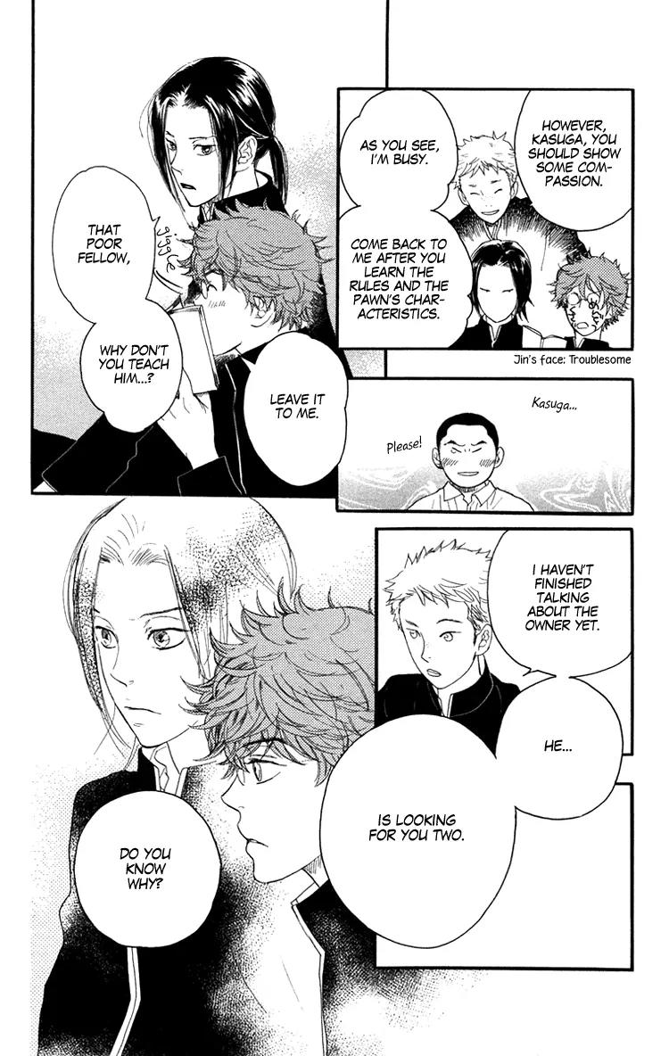 Golden Days Chapter 12 page 13 - Chapter 12 : 12