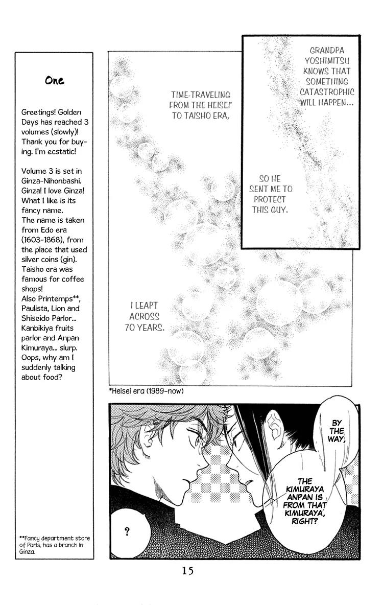 Golden Days Chapter 12 page 16 - Chapter 12 : 12
