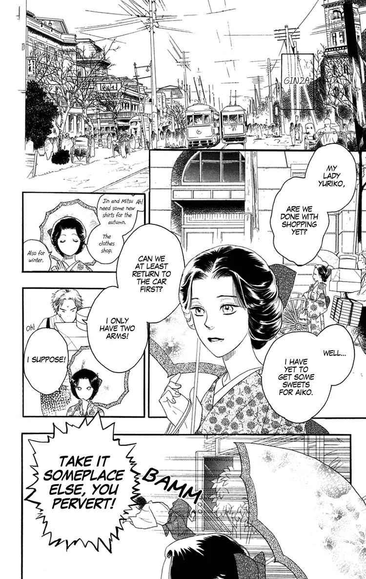 Golden Days Chapter 12 page 17 - Chapter 12 : 12