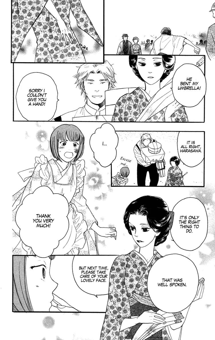 Golden Days Chapter 12 page 21 - Chapter 12 : 12