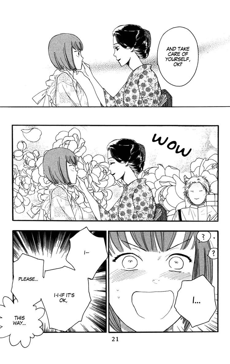 Golden Days Chapter 12 page 22 - Chapter 12 : 12