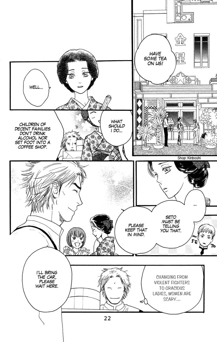 Golden Days Chapter 12 page 23 - Chapter 12 : 12