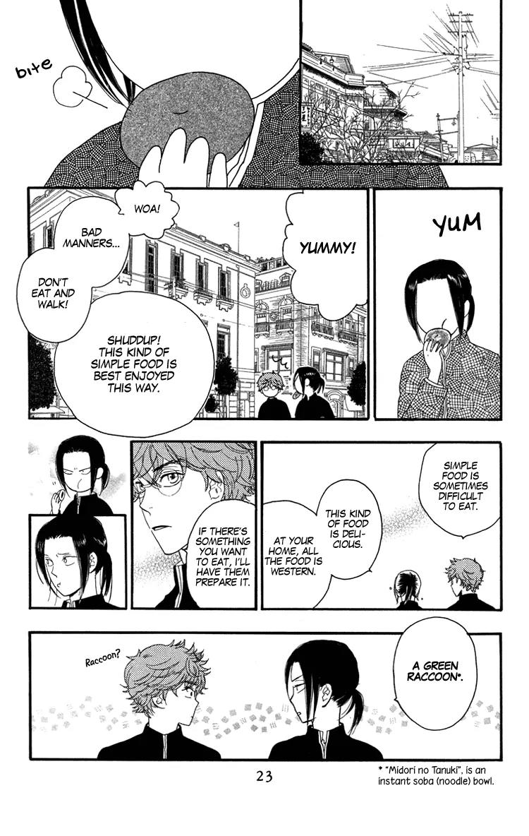 Golden Days Chapter 12 page 24 - Chapter 12 : 12