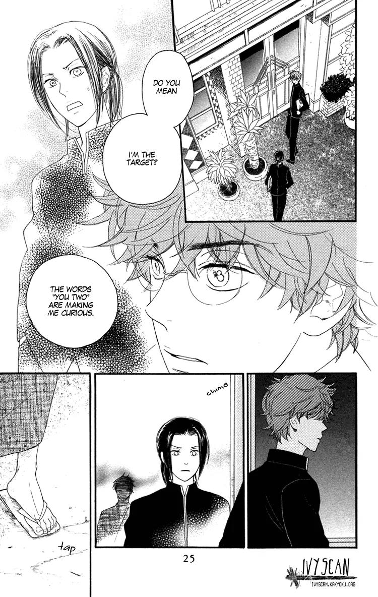 Golden Days Chapter 12 page 26 - Chapter 12 : 12