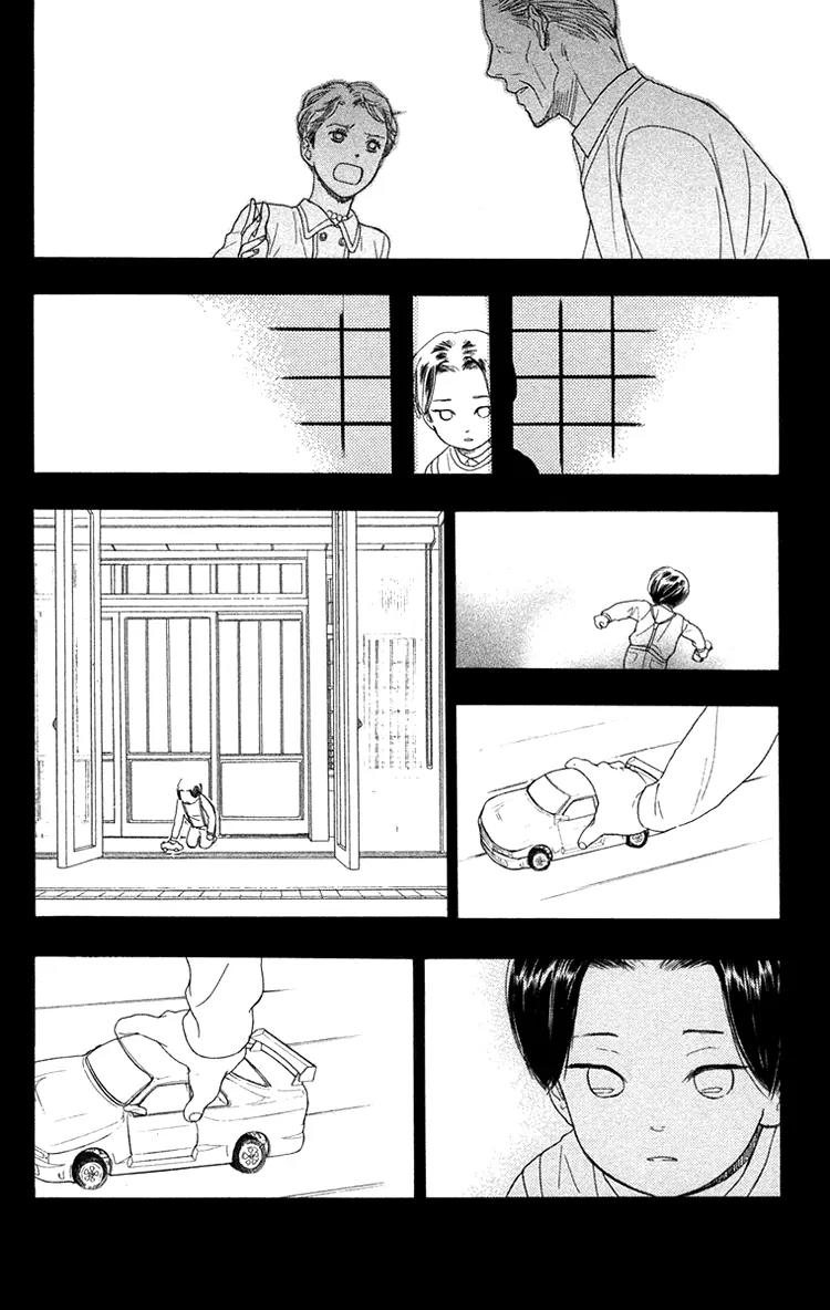Golden Days Chapter 12 page 29 - Chapter 12 : 12