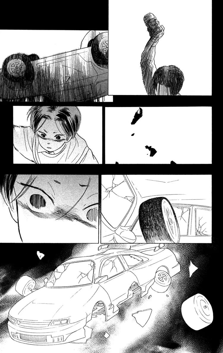 Golden Days Chapter 12 page 30 - Chapter 12 : 12
