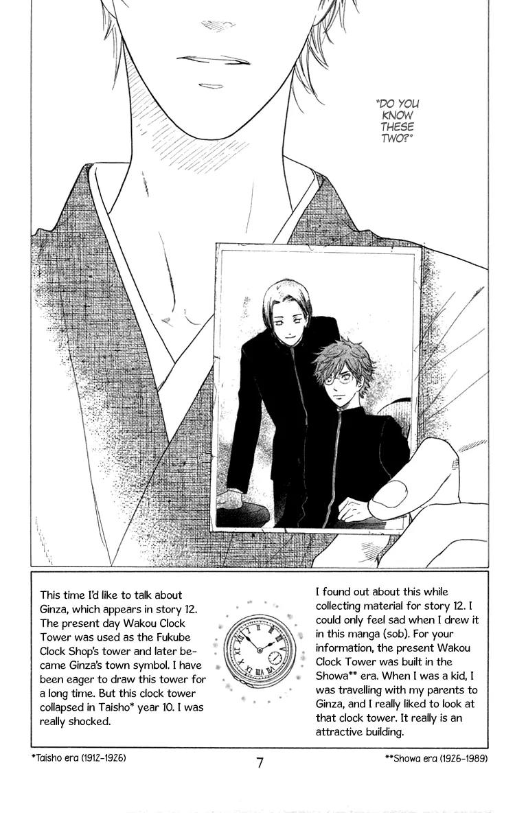 Golden Days Chapter 12 page 8 - Chapter 12 : 12