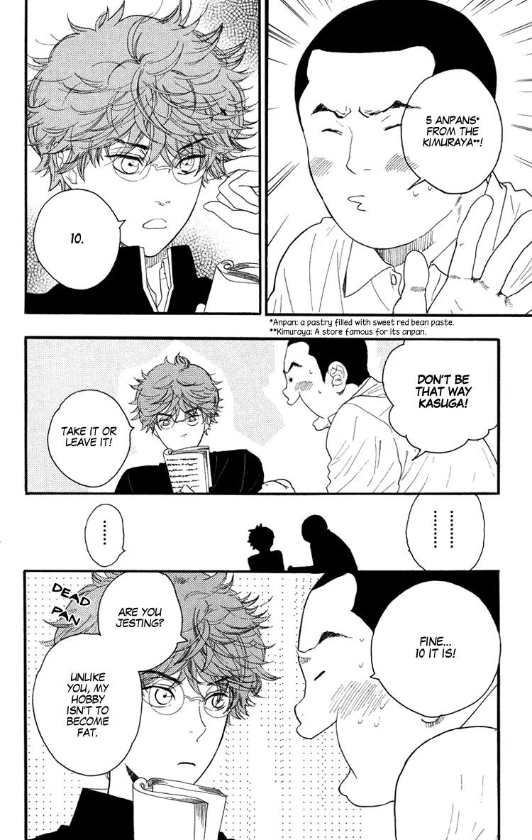Golden Days Chapter 12 page 9 - Chapter 12 : 12