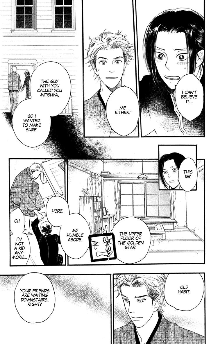 Golden Days Chapter 13 page 13 - Chapter 13 : 13