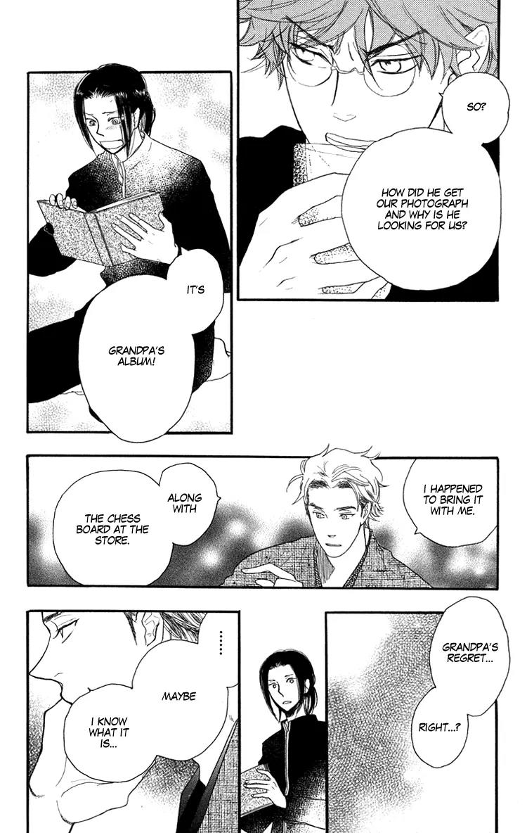 Golden Days Chapter 13 page 16 - Chapter 13 : 13